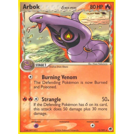 Arbok δ