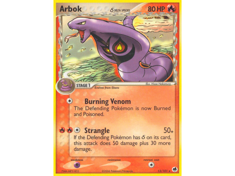 Arbok δ