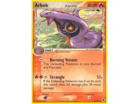 Arbok δ
