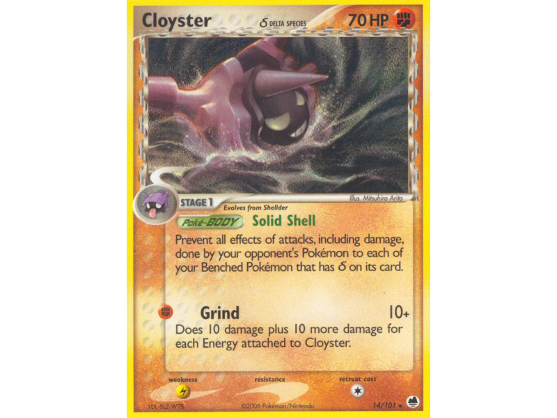 Cloyster δ (Reverse Holo)