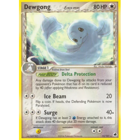 Dewgong δ
