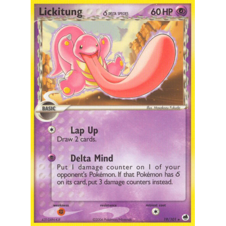 Lickitung δ