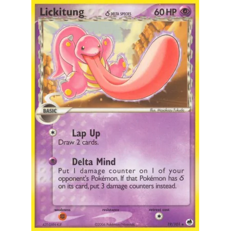 Lickitung δ