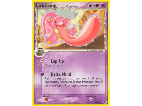 Lickitung δ