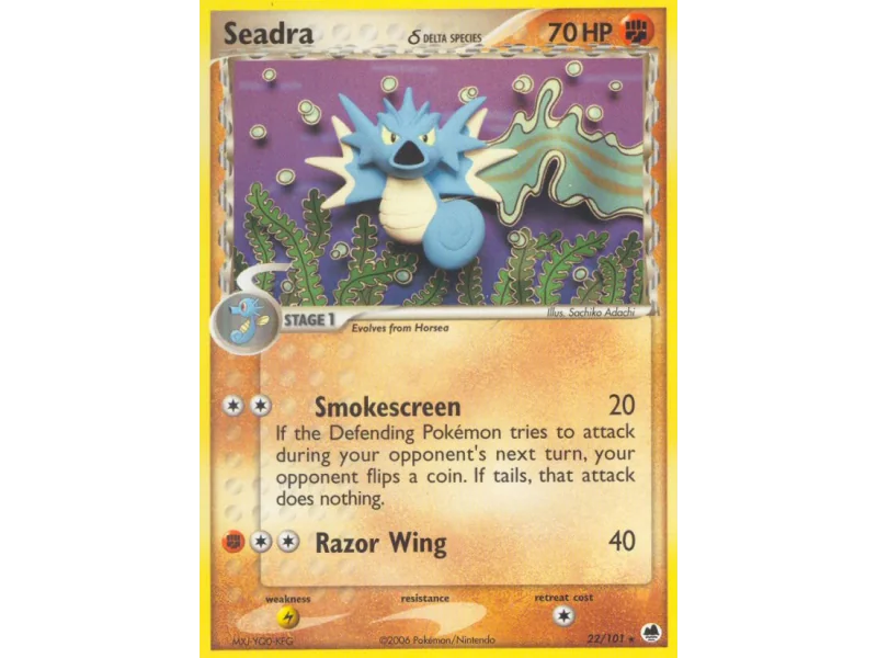 Seadra δ