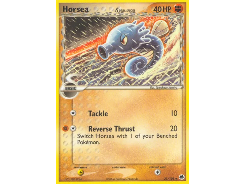 Horsea δ