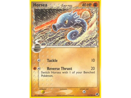 Horsea δ