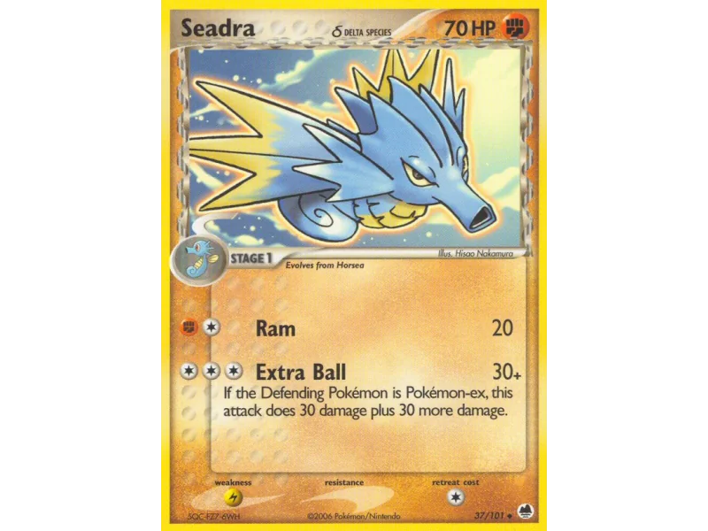 Seadra δ