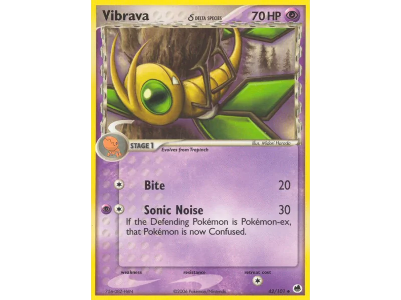 Vibrava δ