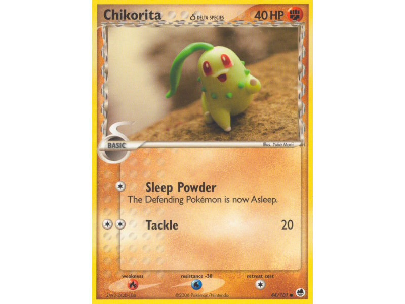 Chikorita δ