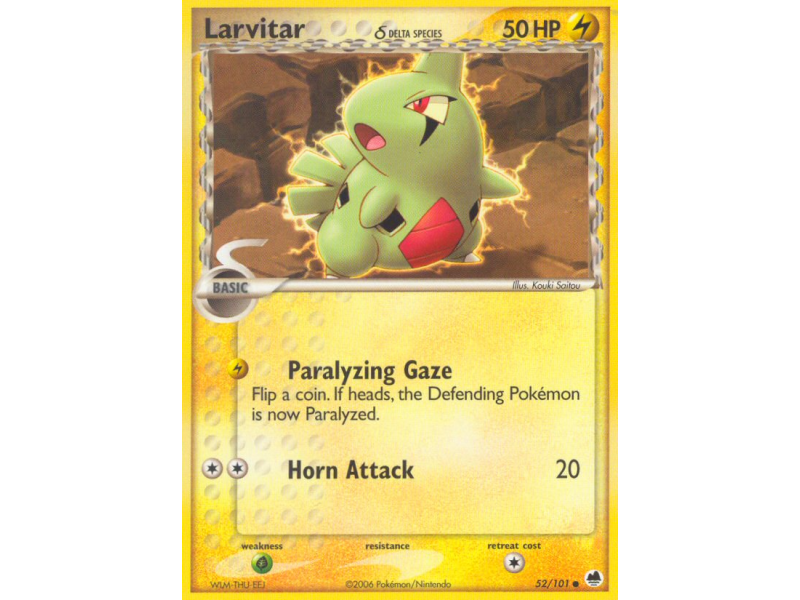 Larvitar δ