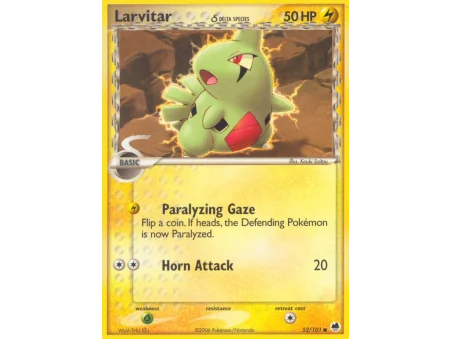 Larvitar δ