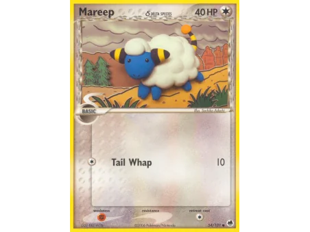 Mareep δ