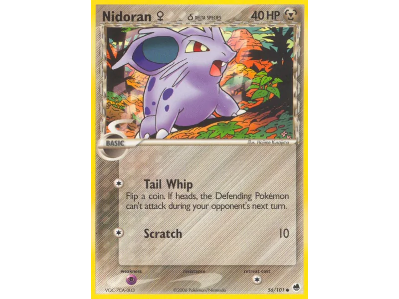 Nidoran ♀ δ