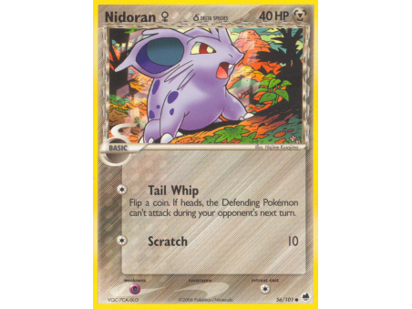 Nidoran ♀ δ