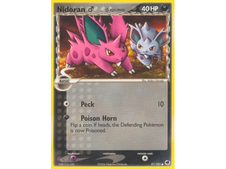 Nidoran ♂ δ (Reverse Holo)