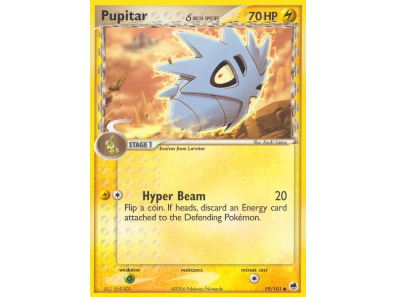 Pupitar δ