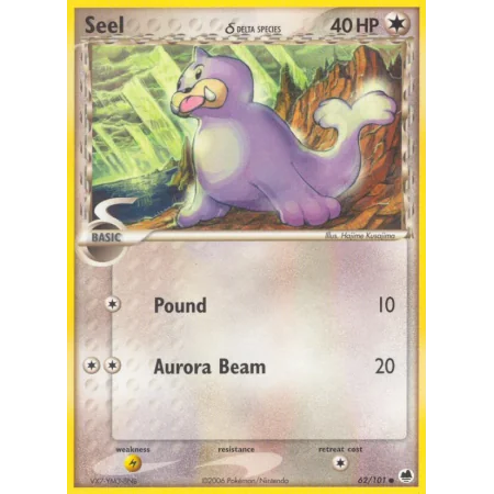 Seel δ