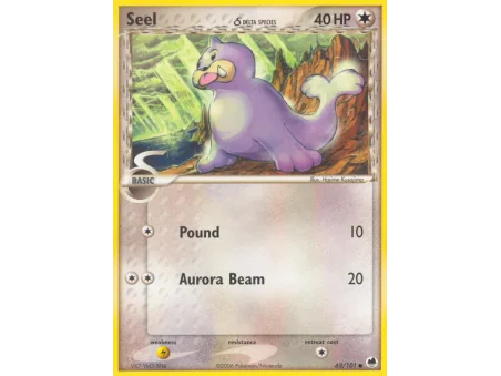 Seel δ