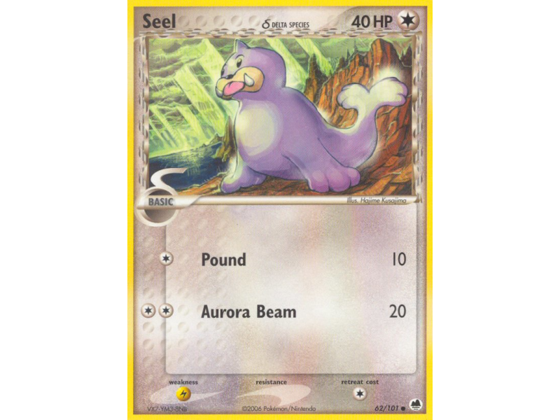 Seel δ (Reverse Holo)