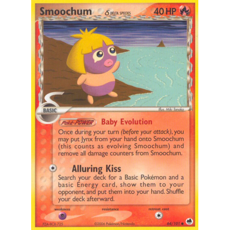 Smoochum δ (Reverse Holo)