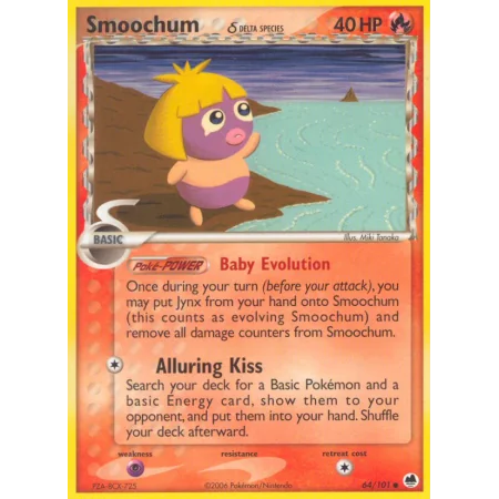 Smoochum δ (Reverse Holo)
