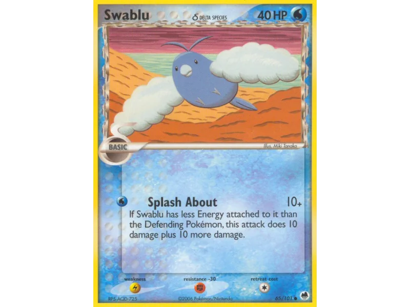 Swablu δ
