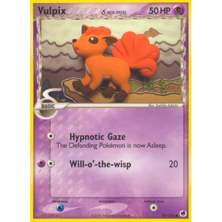 Vulpix δ