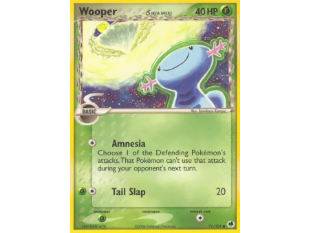 Wooper δ