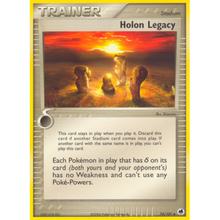 Holon Legacy (Reverse Holo)