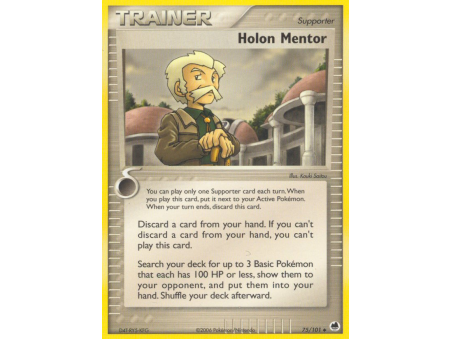 Holon Mentor (Reverse Holo)