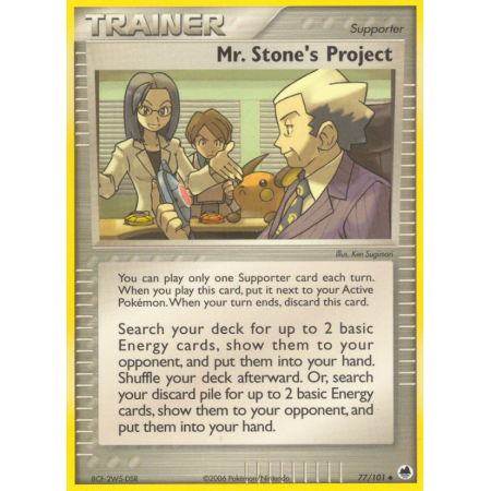 Mr. Stone's Project (Reverse Holo)