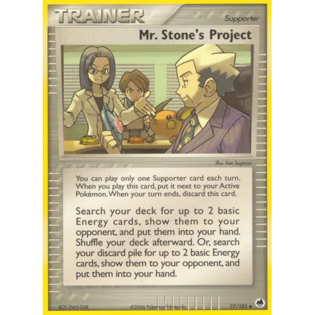 Mr. Stone's Project (Reverse Holo)