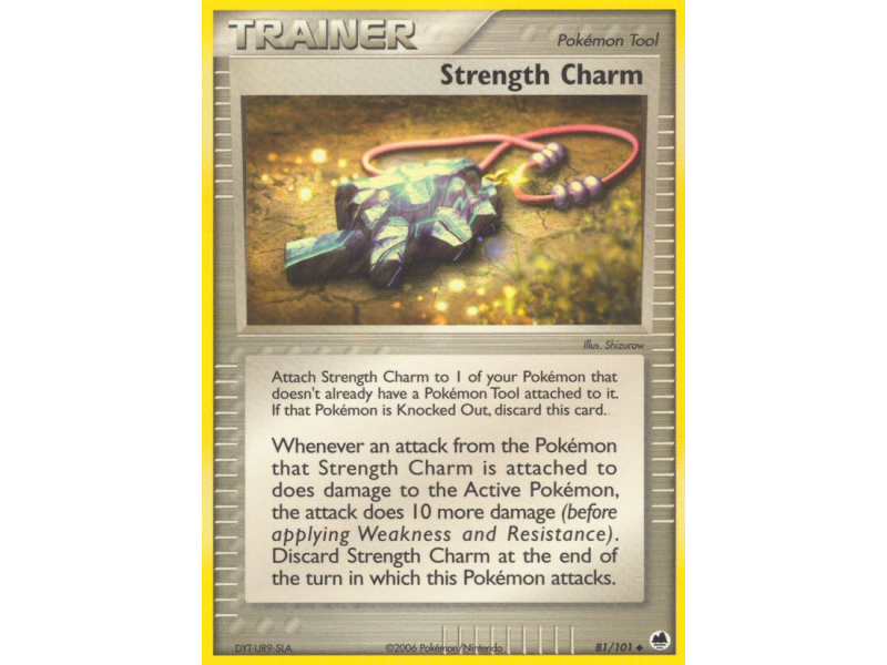 Strength Charm