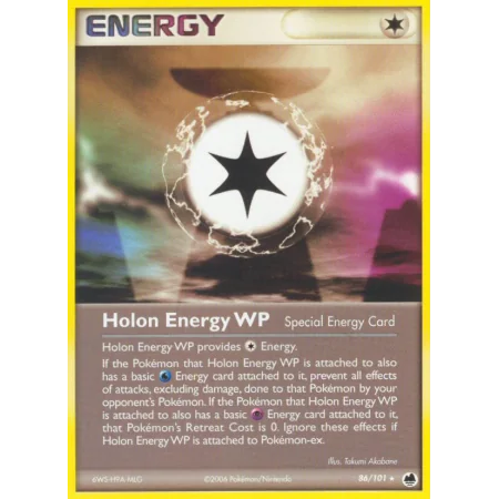 Holon Energy WP (Reverse Holo)