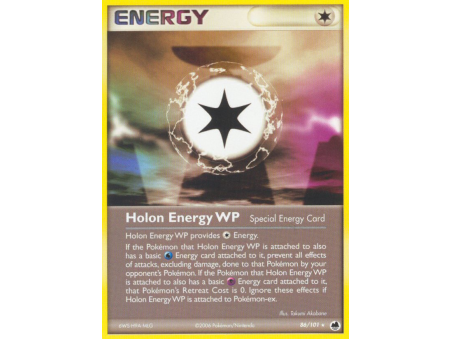 Holon Energy WP (Reverse Holo)