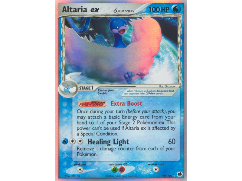 Altaria ex δ