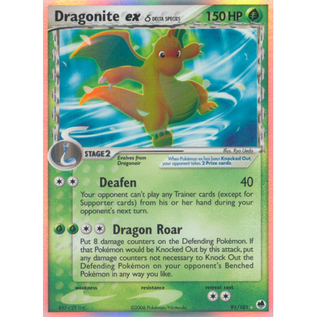 Dragonite ex δ