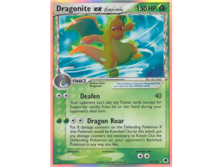 Dragonite ex δ