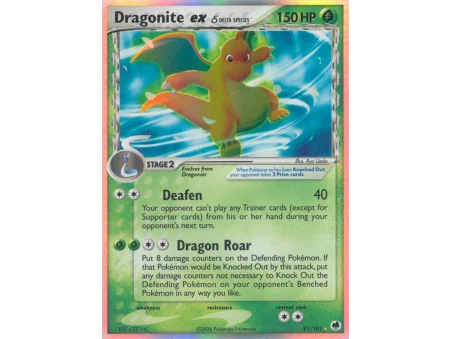 Dragonite ex δ
