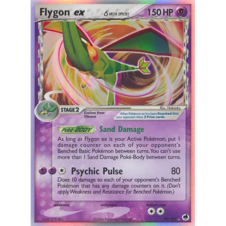 Flygon ex δ