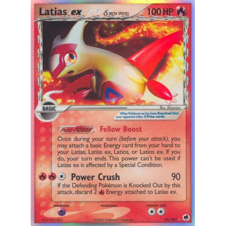Latias ex δ