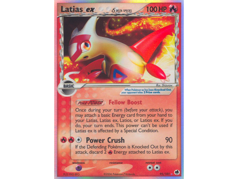 Latias ex δ