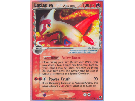 Latias ex δ