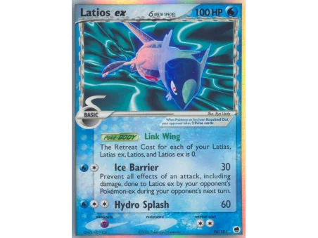 Latios ex δ