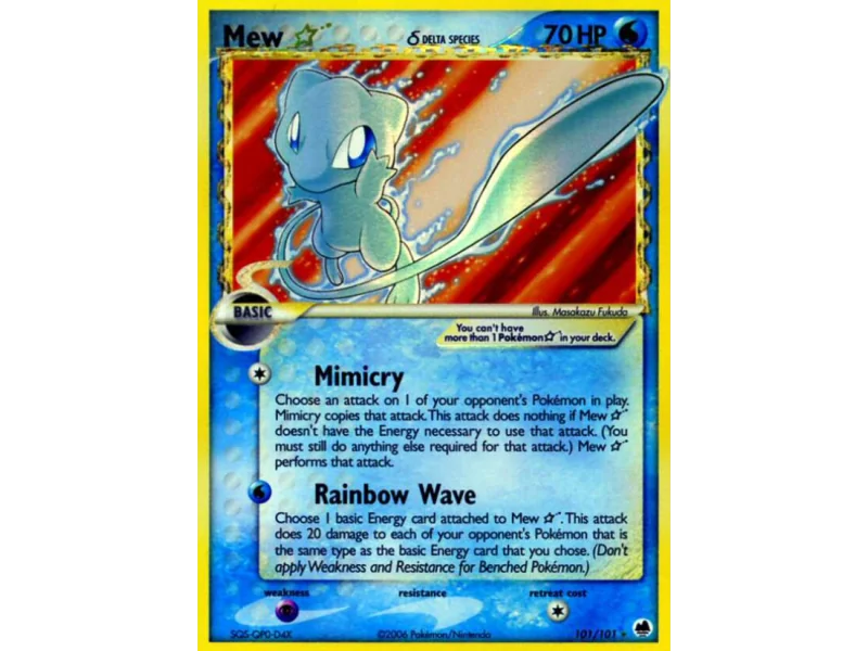 Mew ★ δ (Holo)