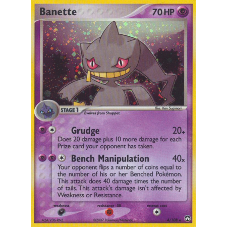 Banette (Reverse Holo)