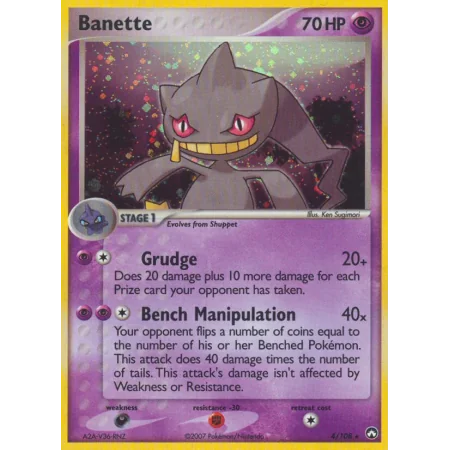 Banette (Reverse Holo)
