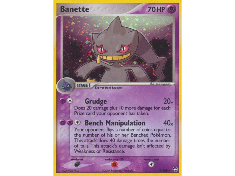 Banette (Reverse Holo)