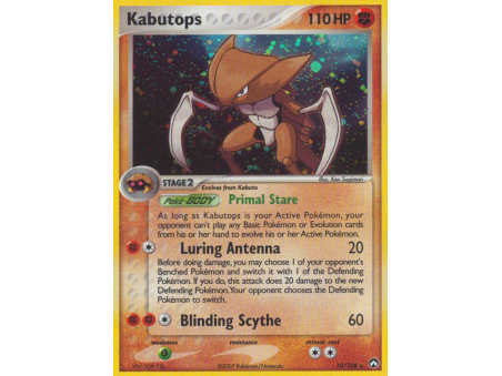 Kabutops (Holo)
